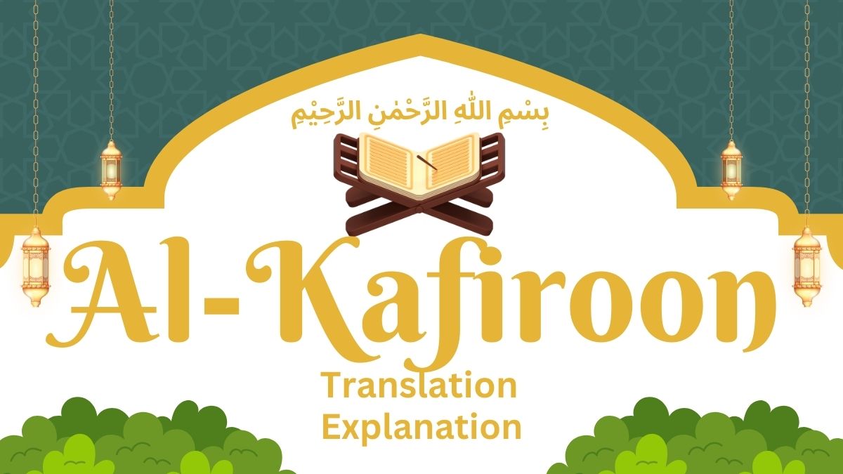 Surah Al-Kafiroon