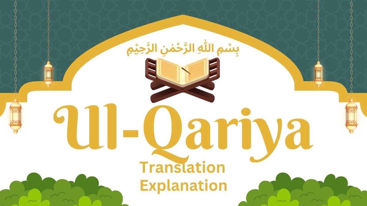 Surah-Ul-Qariya